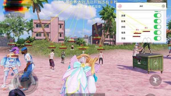 和平精英辅助软件详细评测：哪款值得信赖？